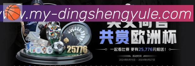 奖项证书