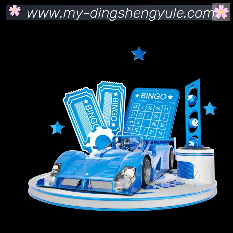 体育App